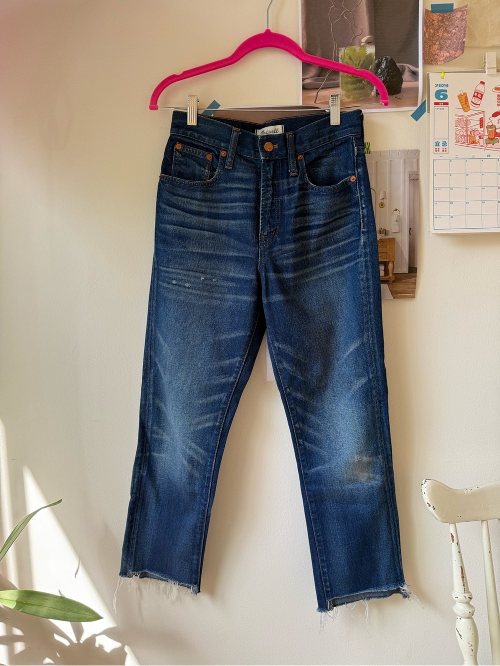 Madewell Perfect Vintage Dark Wash Distressed Straight Jeans w/ Step-hem 24